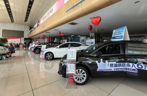 汽车牌互换费用多少