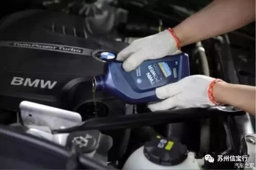 宝马汽车加油多少升