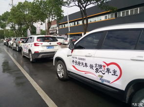 嘉兴长安汽车降价多少