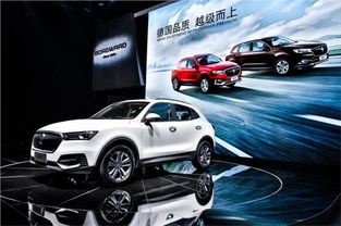 长春每天卖出多少汽车