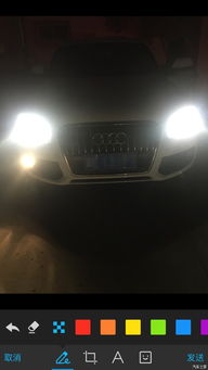 汽车开启远光灯延迟多少