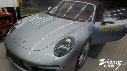 911汽车美容优惠多少