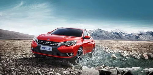 阳光汽车自重多少公斤 阳光汽车自重多少公斤