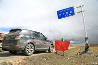 拉萨汽车包围多少公里