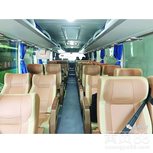 客运汽车桌椅间距多少