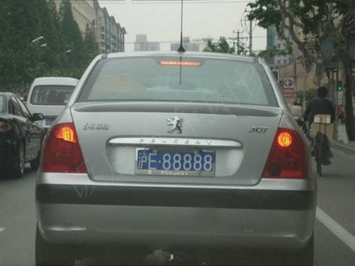 沪a汽车多少辆 沪a汽车多少辆