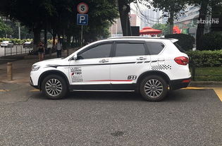 哈佛汽车租赁价格多少