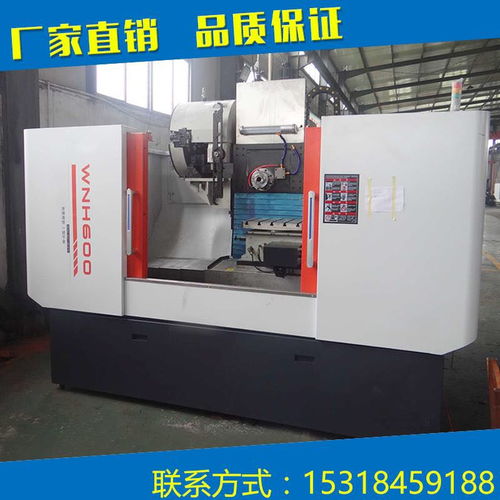 汽车数控机价格多少