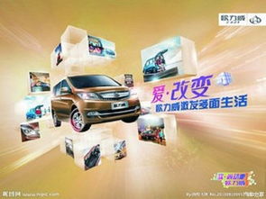 陕西汽车充电优惠多少