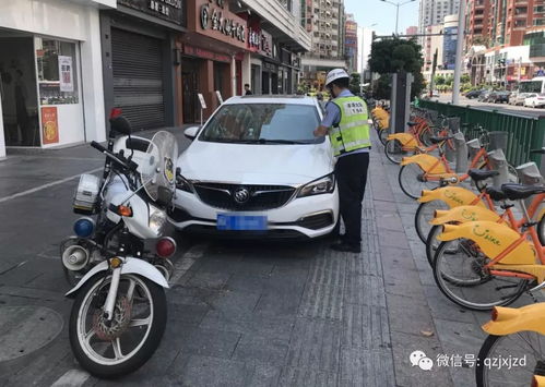 汽车车贴多少违法