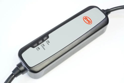 汽车充电最高多少w