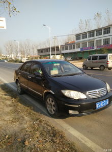 江北比亚迪汽车估价多少