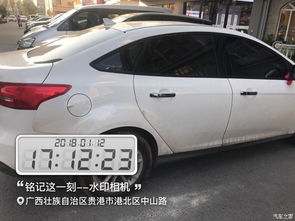 德国福克斯汽车油耗多少