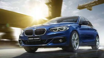 宝马汽车买多少万 宝马汽车买多少万