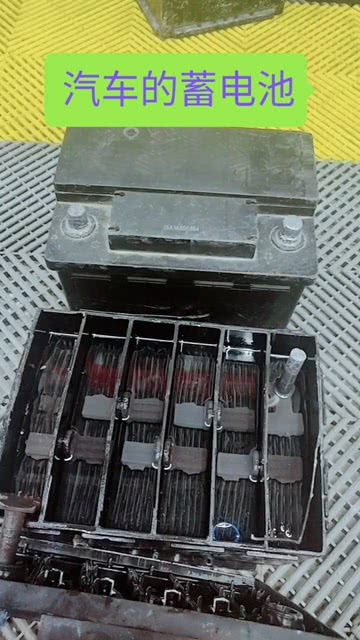 汽车电瓶多少伏发电