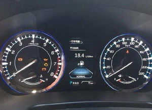 怎么判断汽车油耗多少