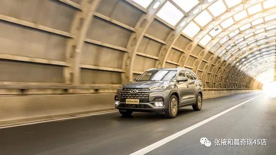 鲲鹏汽车多重多少吨