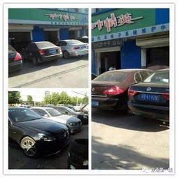 湖州汽车采暖补贴多少