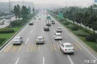 汽车超过限速50多少