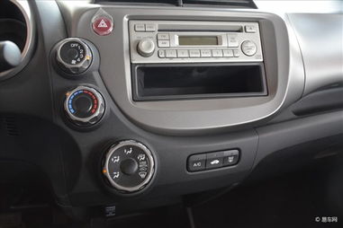 飞度汽车整备质量多少