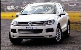 腾冲汽车新车报价多少