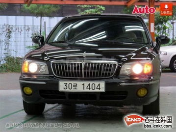 韩国汽车租赁价格多少 韩国汽车租赁价格多少