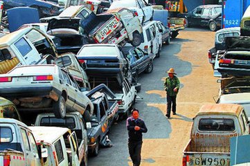 敦煌汽车报废价格多少