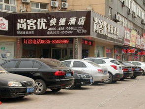 聊城汽车总站房价多少