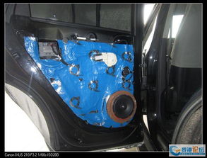 贵港汽车隔音价格多少