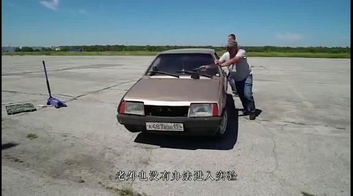 汽车铁链多少钱