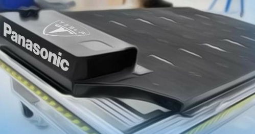 panasonic汽车多少钱