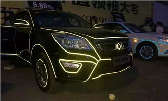 融创汽车首付多少