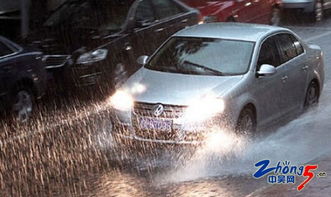 郑州汽车泡水赔偿多少