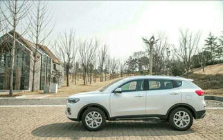 哈弗汽车员工多少