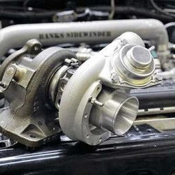 汽车增压能达到多少