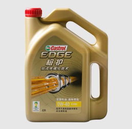 英伦汽车能用多少机油