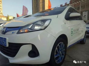 泉港有多少汽车