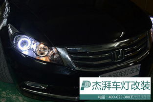 汽车卤素选择多少k