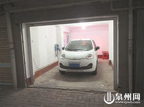 汽车库电费多少