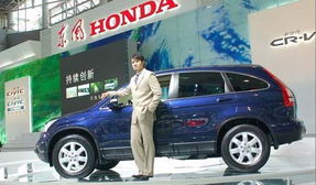 大捷汽车多少钱