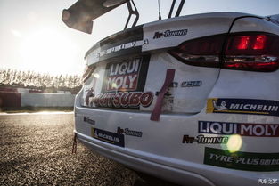 汽车比赛时长约为多少