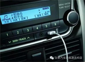 汽车漏电最低多少伏