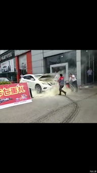 汽车吸多少烟啊 汽车吸多少烟啊