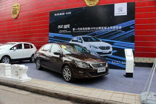 汽车有多少国系 汽车有多少国系