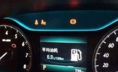 汽车排量1.6油耗多少