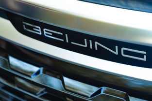 汽车横向宽度是多少