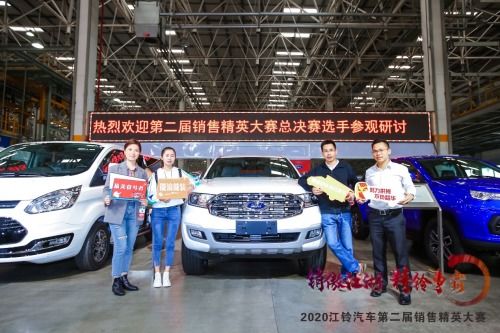 江铃汽车保修多少公里