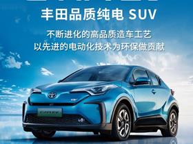 广汽汽车最贵多少 广汽汽车最贵多少