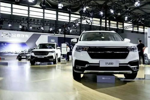 众泰汽车多少员工