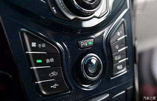 汽车吹空调耗电多少